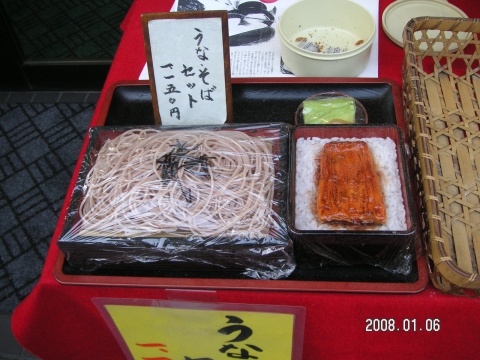 s_PICT0027.jpg